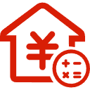 江城公积金消费贷款